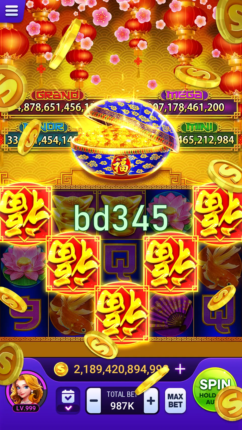 bd345 লগইন